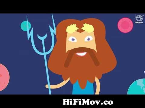 Zeus, Hera, & Little Io - Greek Myth for Kids | জিউস, হেরা আর লো| Bangla  Rupkothar Golpo For Kids from bangla zeu Watch Video 