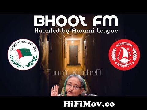 Bhoot FM | BD Election Version | Haunted Funny Story | FunnY KitcheN from  bhoot fm funny bine Watch Video 