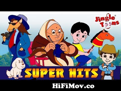 लकड़ी की काठी | Lakdi ki kathi | Popular Hindi Children Songs | Animated  Songs by JingleToons from poem in urdu lakdi ki katni Watch Video -  
