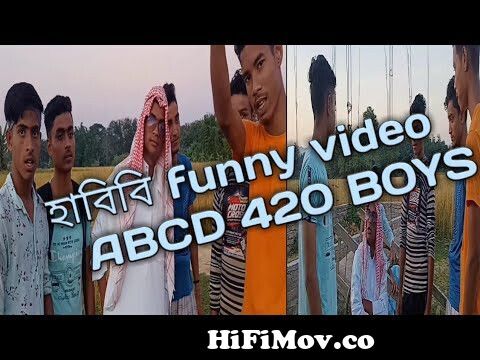 New Funny video 2022😁 comedy video Funny Video from abcd 420 Watch Video -  