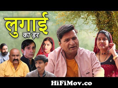 Haryana Roadways का सफ़र || Haryanvi Comedy Haryanvi 2022 || Swadu Staff  Films from haryanvi videos Watch Video 