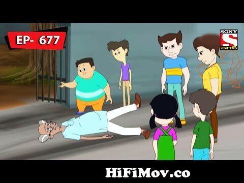 ক্রিকেট বন্ধ করার কৌশল! | Nut Boltu | Bangla Cartoon | Episode - 677 from nut  boltu 424 Watch Video 