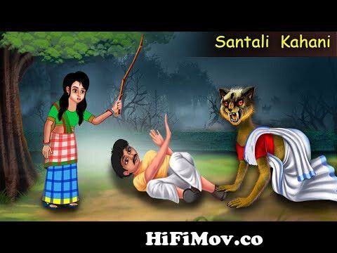 How to download copyright free music for youtube videos (In Santali  Language )no copyright music. from santali video downlod Watch Video -  
