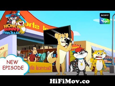 टीवी की मरम्मत का किस्सा | Funny videos for kids in Hindi | बच्चों की  कहानियाँ | हनी बन्नी का झोलमाल from huny buny cartoon Watch Video -  