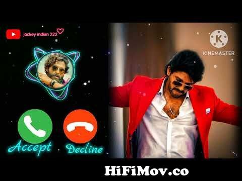 allu arjun ka Dj film ka Dialogue #ringtone bay attitude #ringtone .. from  dialogue ringtone Watch Video 