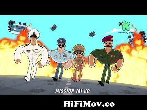 New Music Video | Little Singham Desh Ka Sipaahi – Mission Jai Ho | 26th  January at  am from little singham song Watch Video 