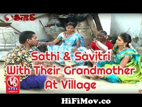 Non Stop Fun😂: Bithiri Sathi Making Hilarious Comedy With Mahesh Babu |  Sarkaru Vari Paata | NB from sathi re chat callas Watch Video 