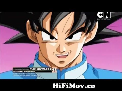 Dragon Ball Super | Hindi Dubbed | New Promo With Dialogues | Cartoon  Network India |May 2022 from toonworld dragon ballz in hindi mp3 mp4 3gp  Watch Video 