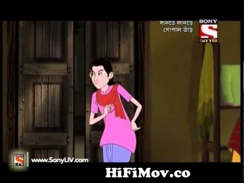 Gopal Bhar (Bangla) - গোপাল ভার (Bengali) - Ep 306 - Chora Na Shoney  Dharmer Katha from gopal var labu chor Watch Video 