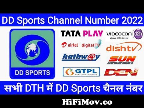 Videocon D2H Channel Number List 2022 | Videocon D2H Sports, Cartoon, Music  & News Channel Number from dd channel number in videocon Watch Video -  
