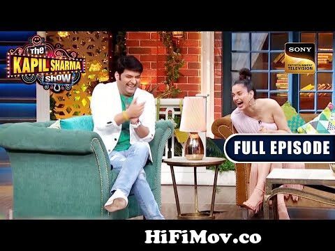 A Funny & Playful Evening With Kangana And Her Fans | The Kapil Sharma Show  | Full Episode from mithila com Watch Video 