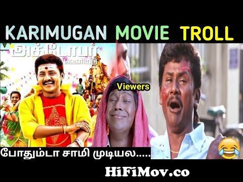 Vijay & Sathyan Class Room Hilarious Comedy Scene || Best Scenes In Tamil  Movie || Full HD from vijay funny mokka video Watch Video 
