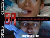 View Full Screen: heartless 2014 is copy of hollywood movie awake 2007.jpg