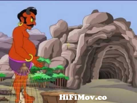 Thakurmar Jhuli | Manush Khakho Daityo | Thakumar Jhuli Cartoon | Part 3  from manush khekho daiyto Watch Video 