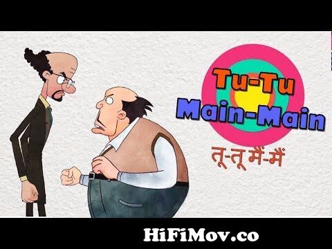 Tu Tu Main Main - Bandbudh Aur Budbak New Episode - Funny Hindi Cartoon For  Kids from badrinath and budh Watch Video 