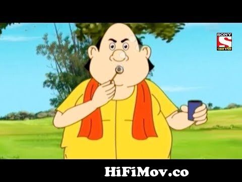 বুদ্‌বুদ্ | Gopal Bhar Classic | Bangla Cartoon | Episode - 25 from বাংলা  কার্টুন গুপাল ভার of waptrik com Watch Video 