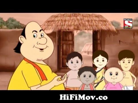 কৃপণ পিসি জব্দ | Gopal Bhar Classic | Bangla Cartoon | Episode - 12 from  hot 11াংলা গোপাল ভাড় Watch Video 