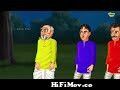 স্কন্ধকাটা ভূত । Skondhokata Bhoot । Bengali cartoon | Bengali Horror  Stories | Rupkothar Golpo New from gola kata bhoot Watch Video 
