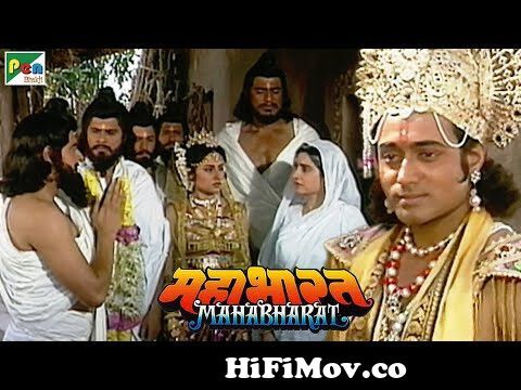 Mahabharat (महाभारत) . Chopra | Pen Bhakti | Episodes 34, 35, 36 from  mahabharat ham s Watch Video 
