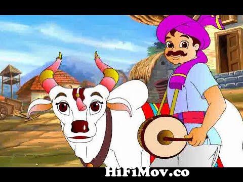 Sang Sang Bholanath | Marathi kids song, Marathi balgeet by Jingle Toons  from jingletoons cartoon song Watch Video 