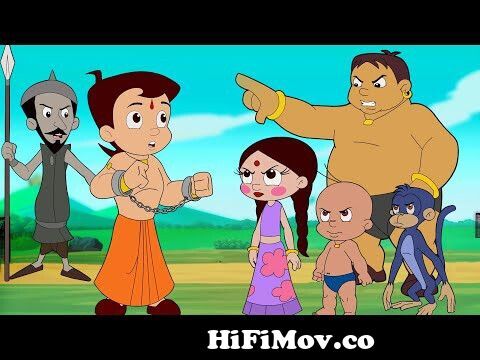 Chhota Bheem - Most Wanted | Funny Kids Videos | Cartoons for Kids from  ছোটভিম Watch Video 