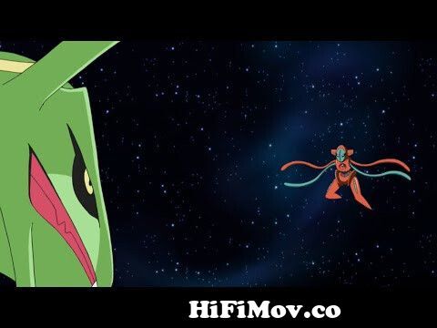 Rayquaza Vs Deoxys | Pokemon The Series : Sun and Moon (English Dub) from  pokémon movie deoxes vs rayquaza Watch Video 