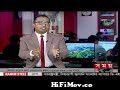 View Full Screen: 124 sheikh hasina 124 imf 124 foreign reserves in bangladesh preview 3.jpg