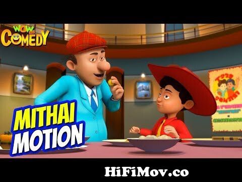 Chacha Bhatija Cartoon in Hindi | Mithai Motion |Ep 76| New Cartoons | Wow  Kidz Comedy from new chacha bhatijaেশি সেক্স মেয়েদের চ Watch Video -  
