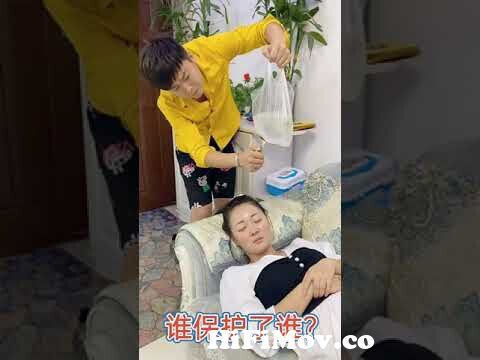 New Funny Videos 2021, Chinese Funny Video try not to laugh #short P781  from 3gp video funny clip dhakawap com Watch Video 