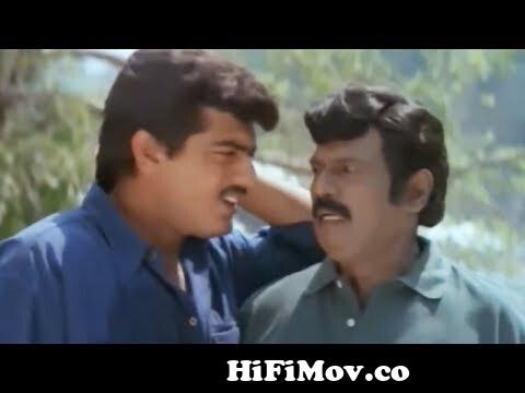 Super duper Tamil film comedy scene of Ajith kumar & Goundamani | Cinema  Junction from ajith vs goundamani funny video Watch Video 