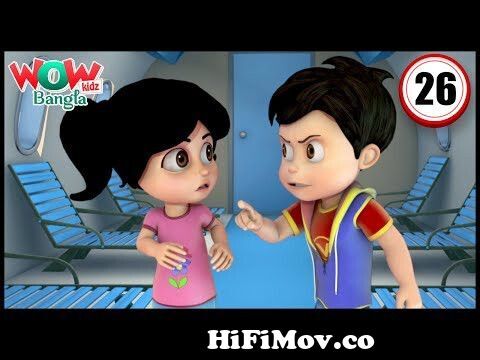 Vir: The Robot Boy | Bengali stories for kids | Bangla Cartoons| Vir Vs  Robocraft | Wow Kidz Bangla from bangla robot partউলদিয়া Watch Video -  