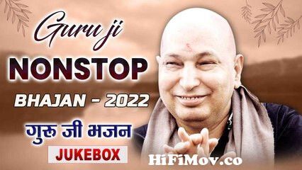 Guru Ji Nonstop Bhajan 2022 | गुरु जी भजन l Video Jukebox | Guru ji ~ Best  Bhajan ~ Hindi Devotional Bhajan ~ 2022 from kyu song id Watch Video -  