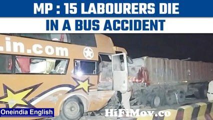 View Full Screen: bus accident in mp kills 15 labourers and injures 40 124 oneindia news.jpg