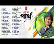 Bangla Songs71