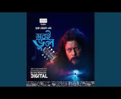 Bashundhara Digital - Topic