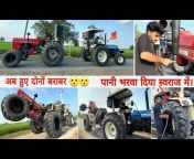 HR-PB Tractors [Nishu Deshwal]