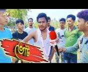 Rajbanshi Video