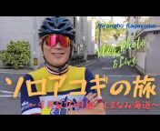 Kageyama Hironobu Official YouTube Channel
