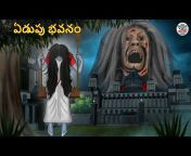 Scary Town Telugu