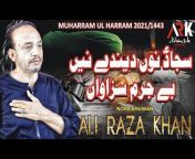 Ali Raza Khan Official