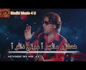 Sindhi Music 4 U
