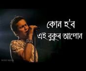 Zubeen Awesome