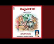 Saraswathi Budhya - Topic