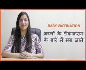 Dr Rupali Jain - Paediatrician u0026 Neonatologist
