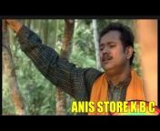 Anis Store K B C