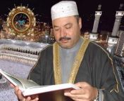The Quraan World عالم القرآن