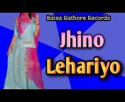 BaisaRathore Records