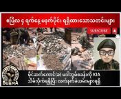 Revolut Burma News Channel