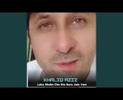 Khaliq Aziz - Topic