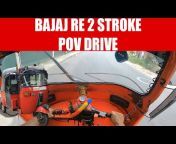 POV Drive Sri Lanka